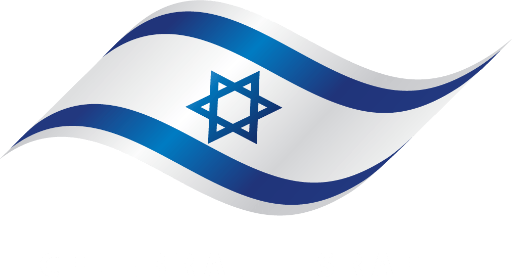 celebrate-israel-logo